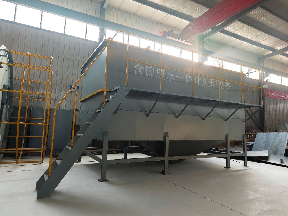 一體化污水處理設(shè)備_工業(yè)污水處理設(shè)備_污水處理設(shè)備廠家
