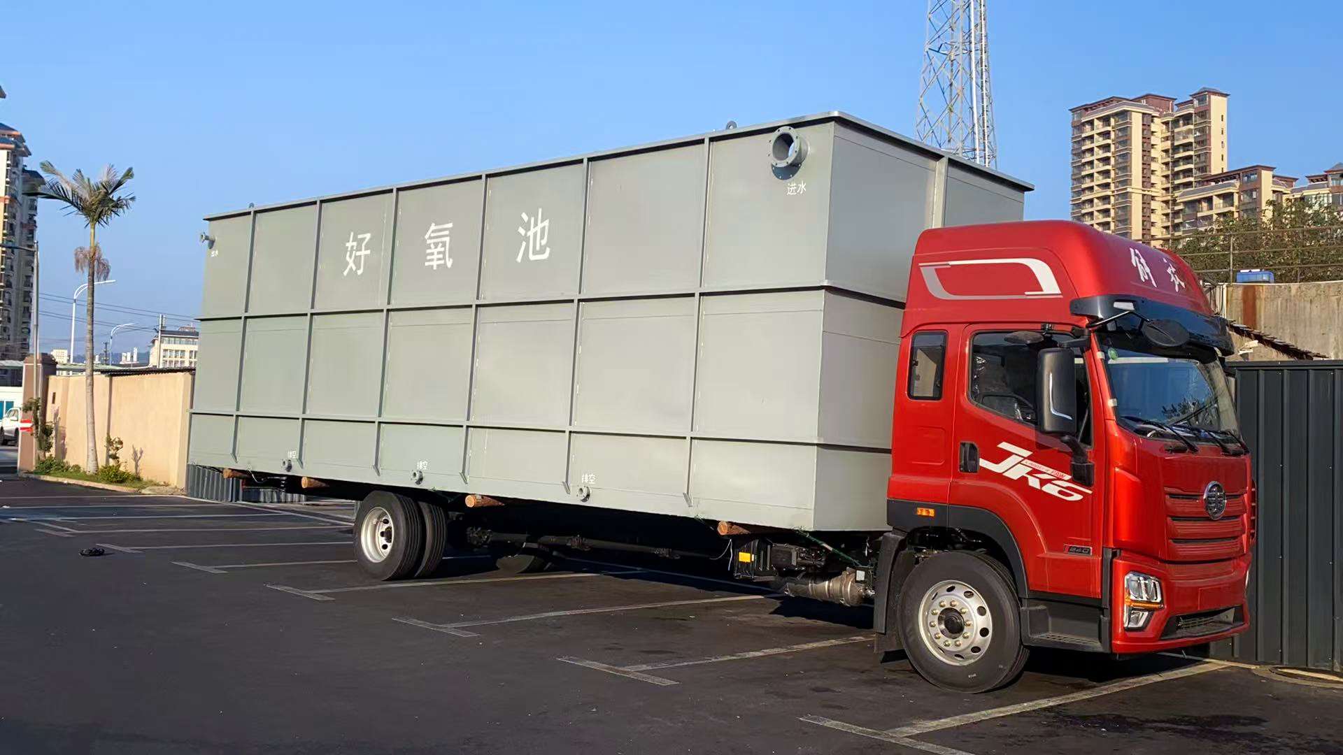 一體化污水處理設(shè)備_工業(yè)污水處理設(shè)備_污水處理設(shè)備廠家