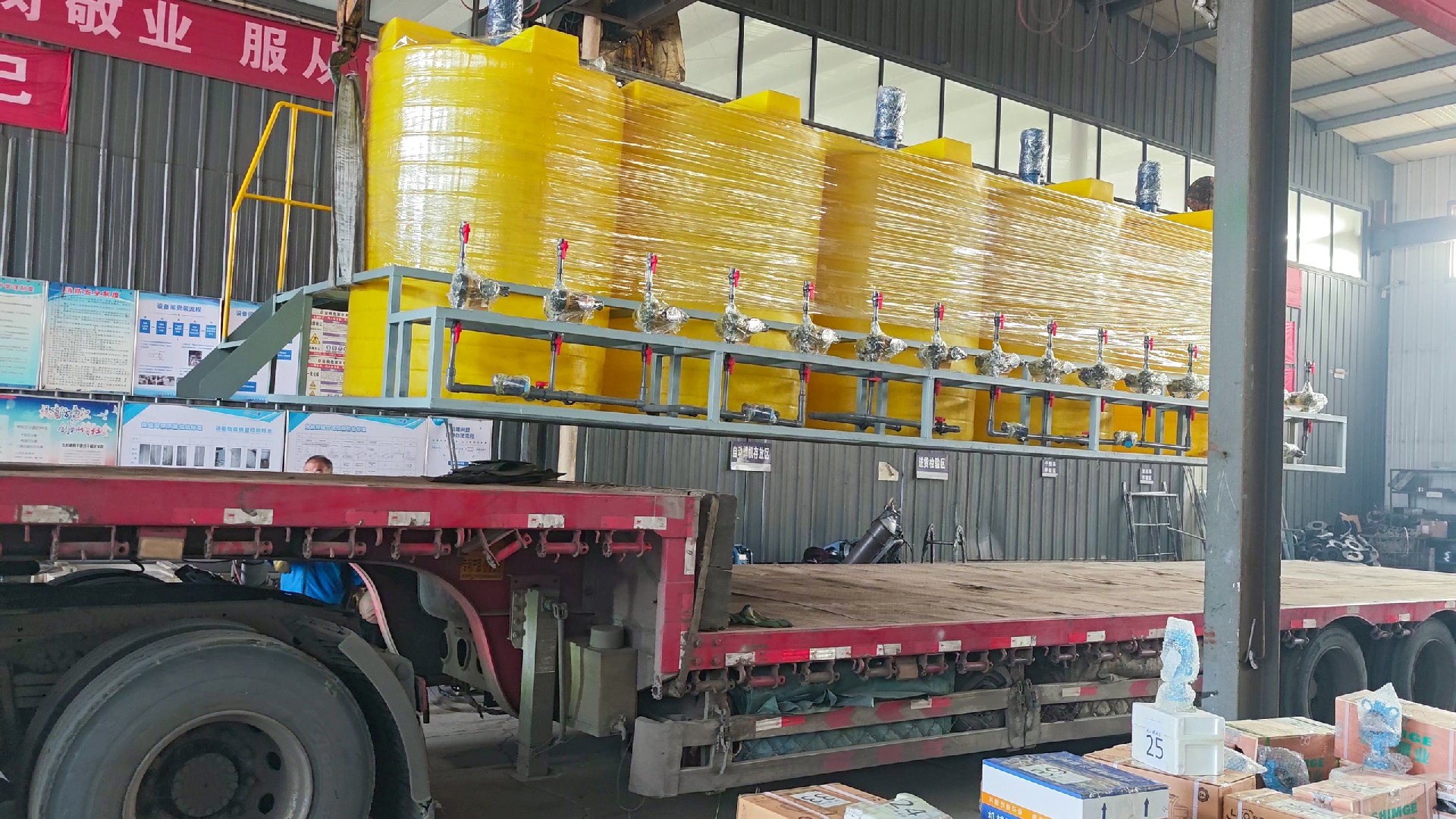 一體化污水處理設(shè)備_工業(yè)污水處理設(shè)備_污水處理設(shè)備廠家