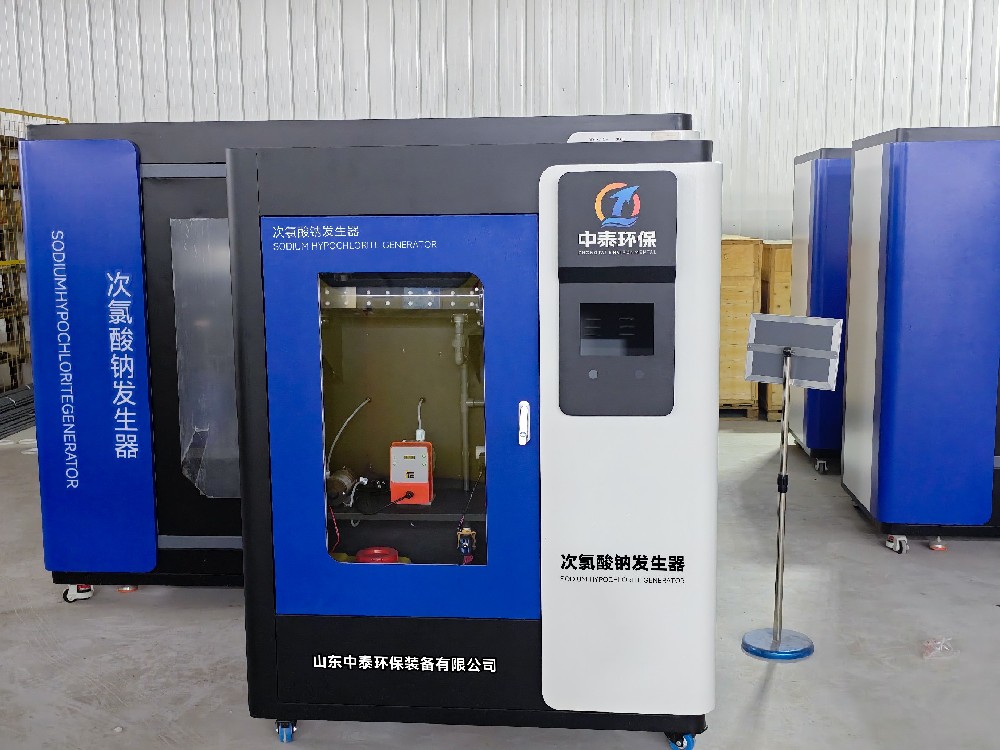 一體化污水處理設(shè)備_工業(yè)污水處理設(shè)備_污水處理設(shè)備廠家