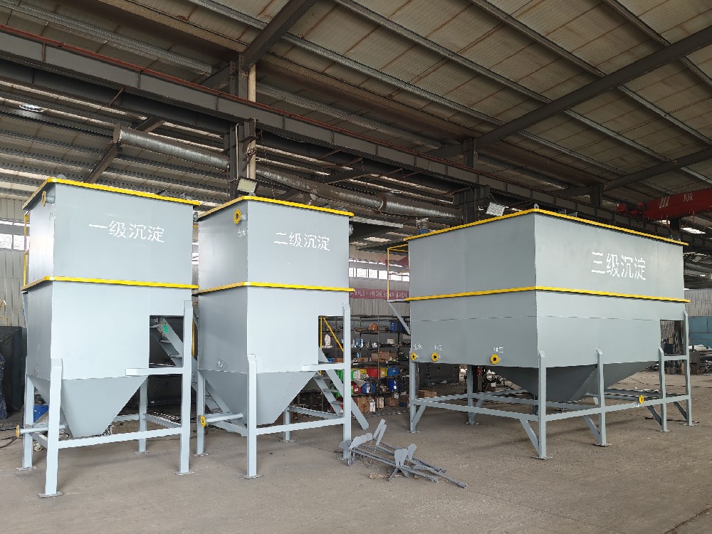 一體化污水處理設備_工業一體化污水處理設備_一體化污水處理設備廠家