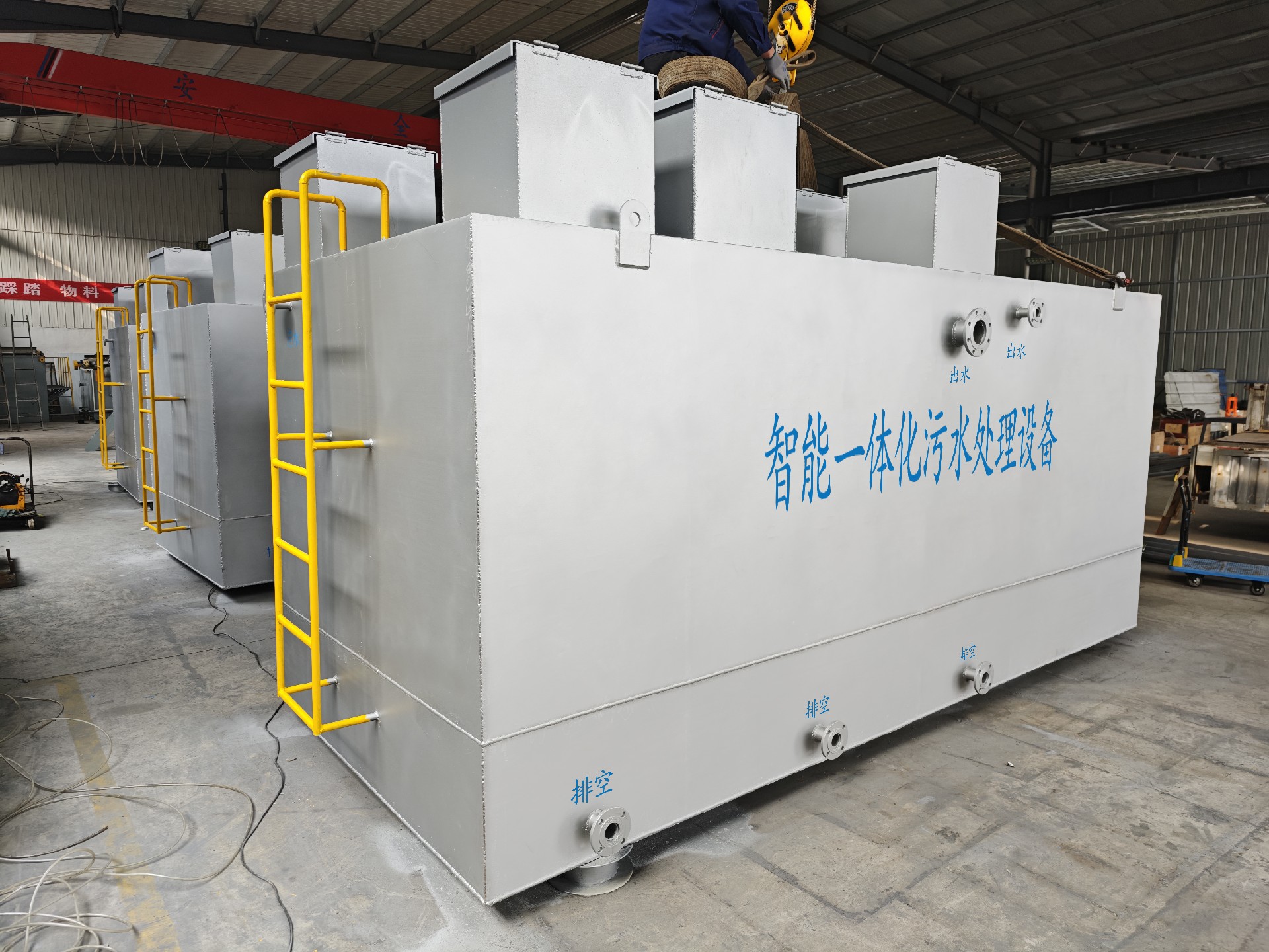 一體化污水處理設(shè)備_工業(yè)一體化污水處理設(shè)備_一體化污水處理設(shè)備廠家