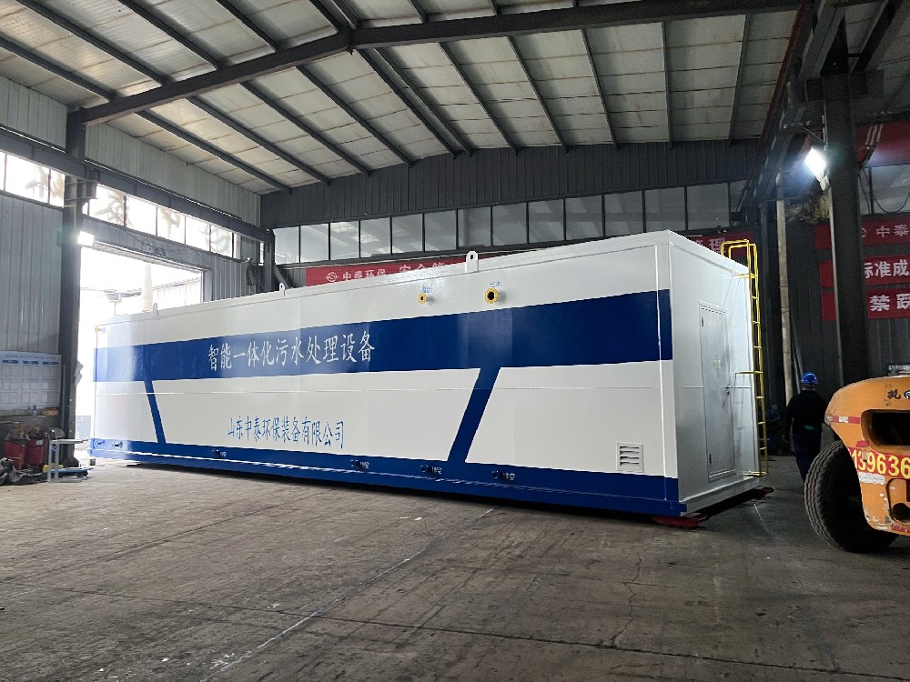 一體化設備處理醬油廢水，省地又省心