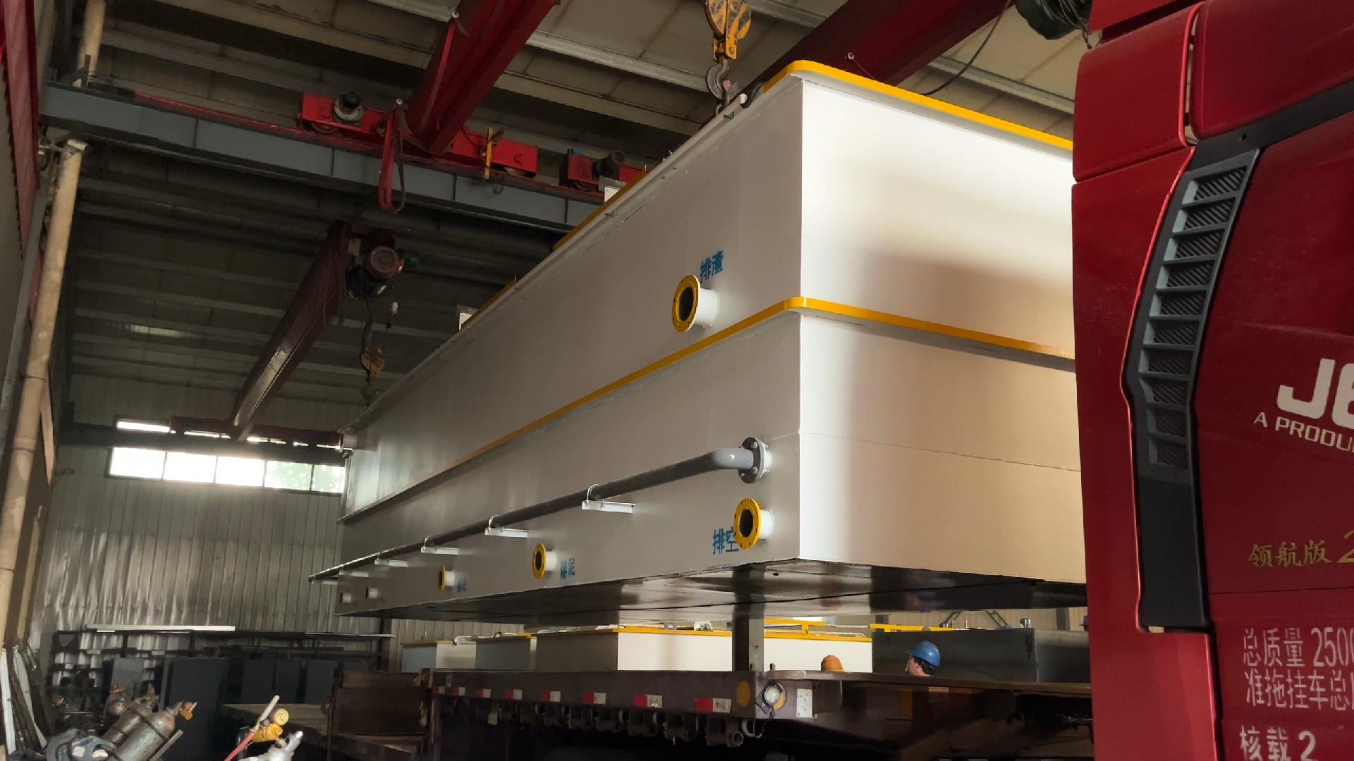 一體化污水處理設備_工業一體化污水處理設備_一體化污水處理設備廠家