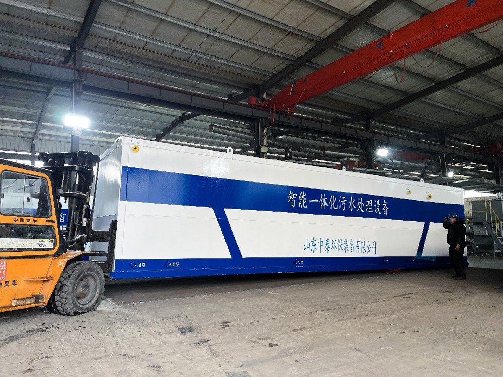 口罩生產廢水預處理，高效又省事