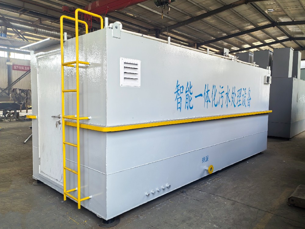 肉類加工廠清洗廢水處理設備，高效除油去污，穩達標易運維