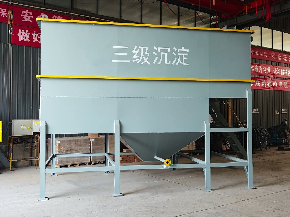 白酒蒸餾廢水處理設備選型要點