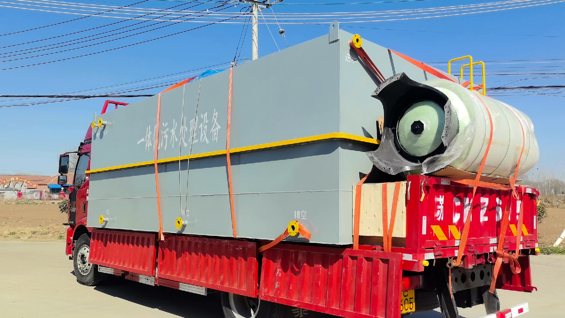 一體化污水處理設(shè)備_工業(yè)一體化污水處理設(shè)備_一體化污水處理設(shè)備廠家