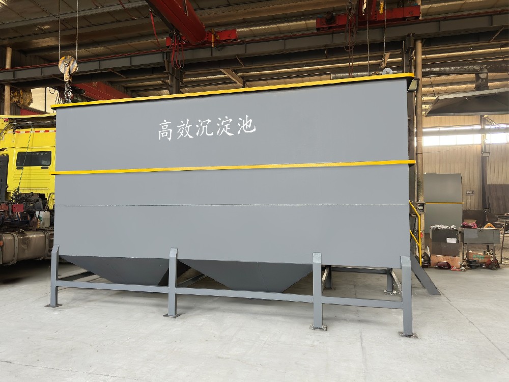 化工填料生產廢水預處理工藝選型對比